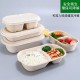 【Degradable and Microwavable Use | 50 pieces】Savingoasis Environmental bamboo paper lunch box