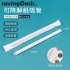 SavingOasis Eco-Friendly Paper Straw(12*230mm)