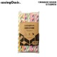 SavingOasis Eco-Friendly Colour Paper Straw(6*197mm)