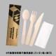 Savingoasis 50 sets 4-pc-set 100% Composable Wooden Disposable Flatware(Spoon+Fork+Knife+Napkin x50)