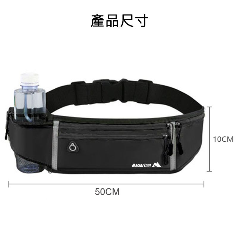 Sport Runner Waist Bum Bag- Black, Running Jogging Belt, Waterproof Phone Holder, Fanny Pack