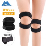 Sports Support Brace Knee, Patella Tendon Knee, Brace with Double Straps Strap Patella Protector