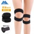 Sports Support Brace Knee, Patella Tendon Knee, Brace with Double Straps Strap Patella Protector