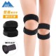 Sports Support Brace Knee, Patella Tendon Knee, Brace with Double Straps Strap Patella Protector
