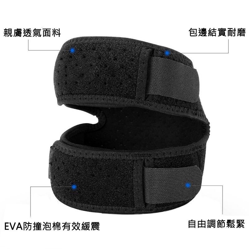Sports Support Brace Knee, Patella Tendon Knee, Brace with Double Straps Strap Patella Protector