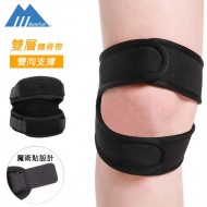 Sports Support Brace Knee, Patella Tendon Knee, Brace with Double Straps Strap Patella Protector