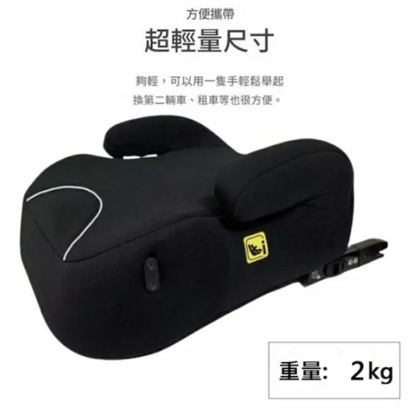 MasterTool Car Seat with Isofix-Black, Child Car Seat