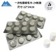 MasterTool Compressed Travel Towel,Compressed Towel Tablets,24 Pcs, Ideal for Camping, Gym