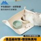 Cat Dog Food Mat, Waterproof Dog Feeding Mat, Non Slip Spill Proof Pet Bowl mat