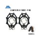 [1 Pair] M size Crampons,Outdoor Snowshoe Covers 10 Teeth Non-slip Shoe Covers Steel Spikes Crampons