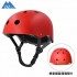 Adjustable Kids Helmet-Red, Toddler Bike Helmet for 3-8 Years,(48-56cm)