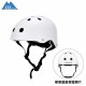 Adjustable Kids Helmet-White, Toddler Bike Helmet for 3-8 Years,(48-56cm)