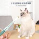 MasterCub Pet Medicine Feeder (2 Pack) Cat Dog Puppy Soft Tip Medical Feeding Versus Control Rods