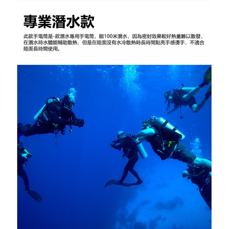 Creavier Diving Specific Flashlight,Can be used in a water depth of 100m 1000 Lumens IPX8 Waterproof