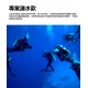Creavier Diving Specific Flashlight,Can be used in a water depth of 100m 1000 Lumens IPX8 Waterproof