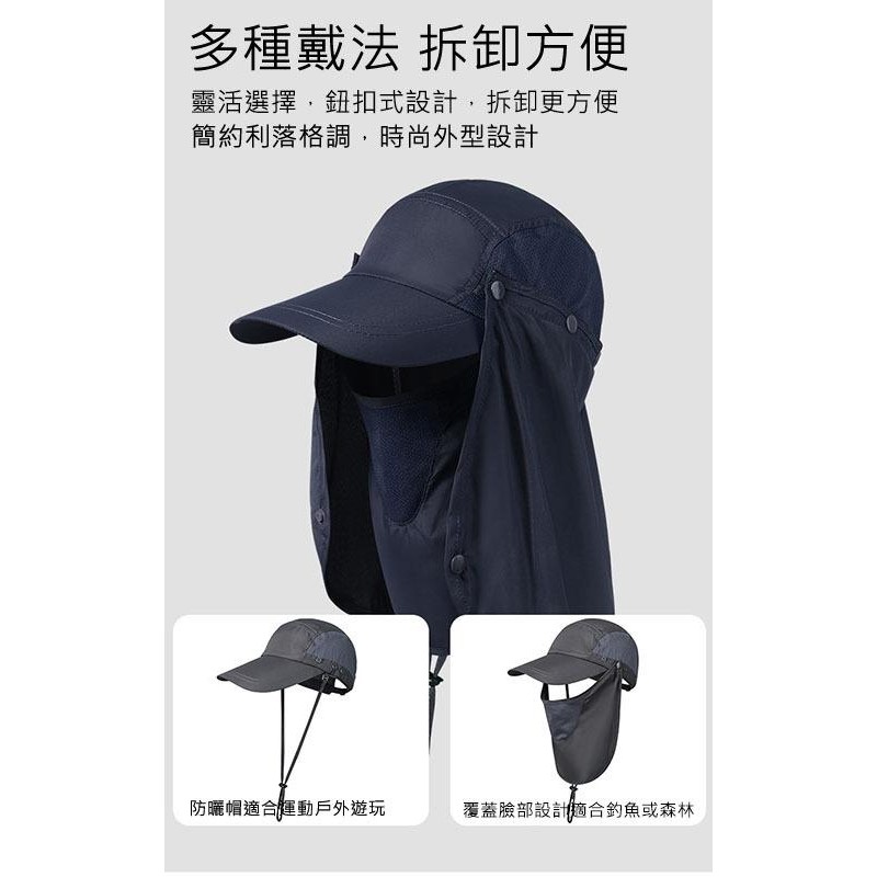 Wide Brim Sun Hats with Waterproof Breathable for Fishing, Hiking, Camping - Light Grey