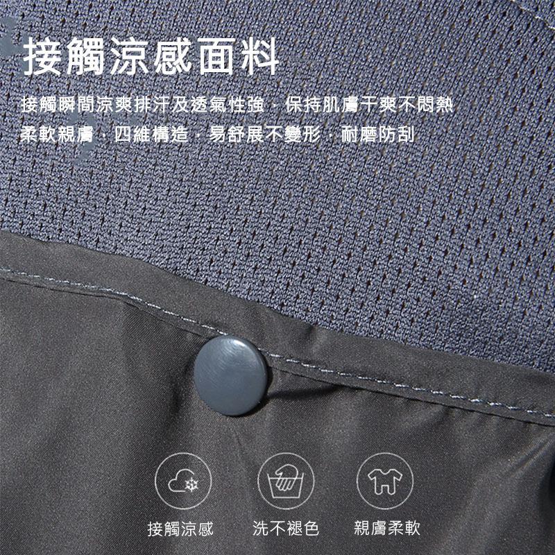 Wide Brim Sun Hats with Waterproof Breathable for Fishing, Hiking, Camping - Light Grey