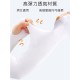Cool UV Protection Hand Cover for Outdoor-White